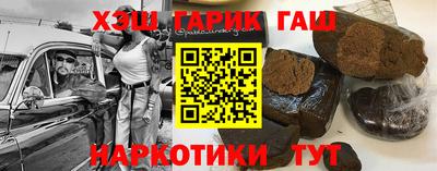 кокаин колумбия Бузулук