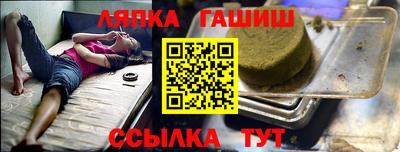 кокаин колумбия Бузулук