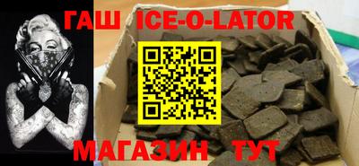 экстази Бугуруслан