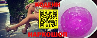 кокаин колумбия Бузулук
