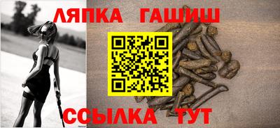 меф VHQ Берёзовский