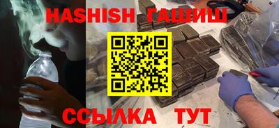 экстази Бугуруслан