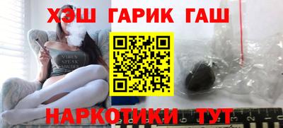 экстази Бугуруслан