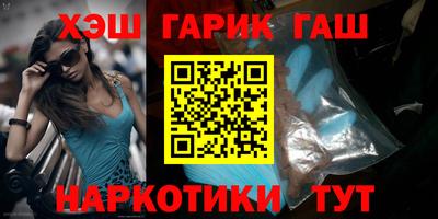кокаин колумбия Бузулук