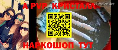 экстази Бугуруслан