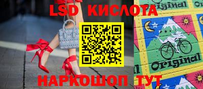 экстази Бугуруслан