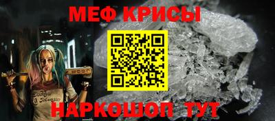 кокаин колумбия Бузулук