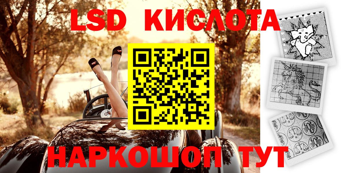 Марки N-bome 1,5мг  наркота  Кемерово  Марки N-bome 1,5мг 